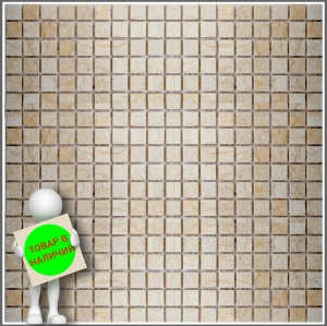 Арт. Egypet Beige LAH001-415P Egypet Beige LAH001-415P