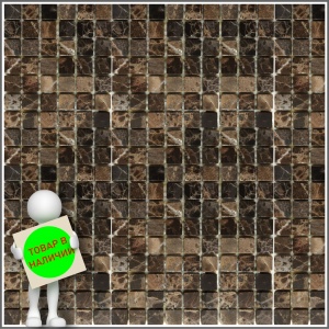 Арт. Emperador Dark LAH013-415M Emperador Dark LAH013-415M